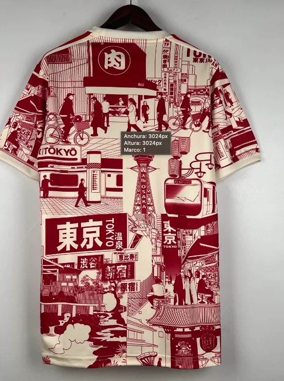 Japón 24/25 Edición Especial — vista 3