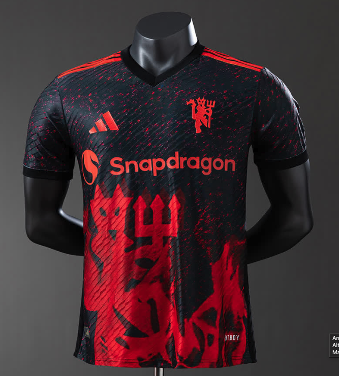 Manchester United 24/25 Tercera