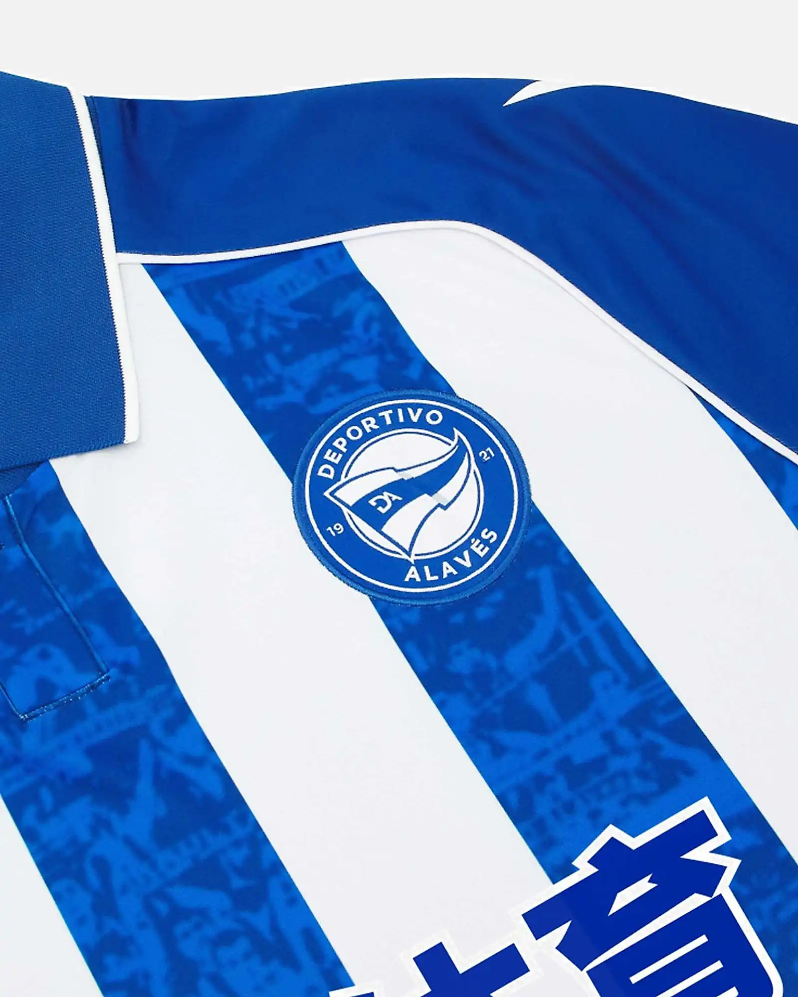 Camiseta Alavés 2026/27 - Local — vista 5