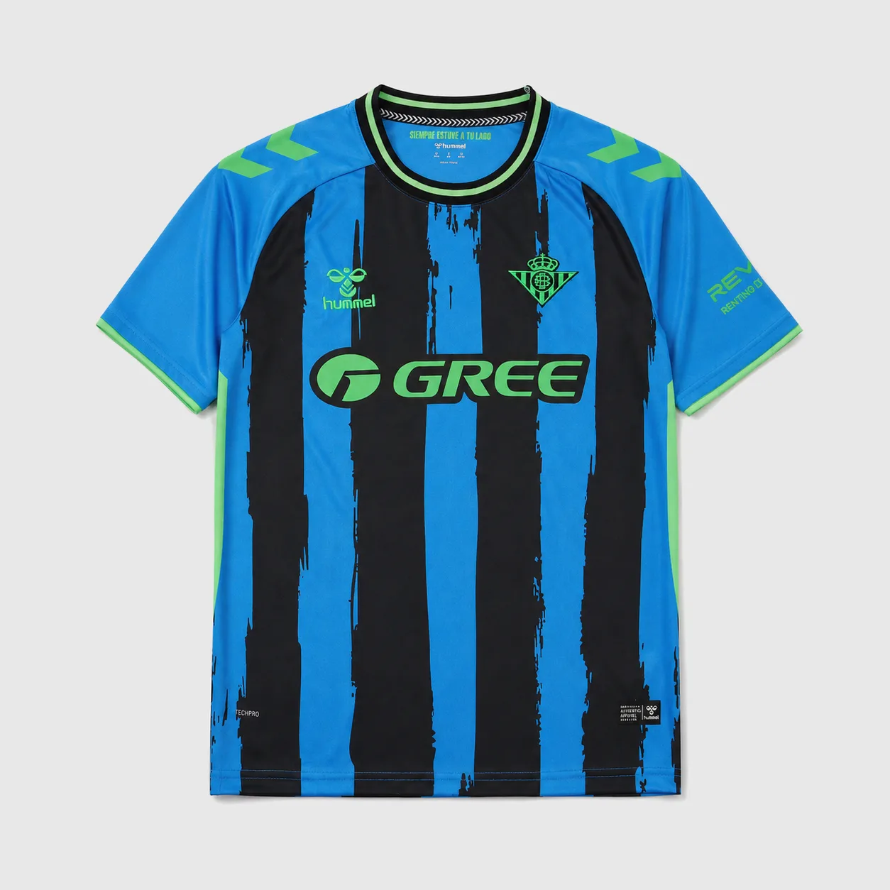 Camiseta Real Betis 2026/27 - Tercera