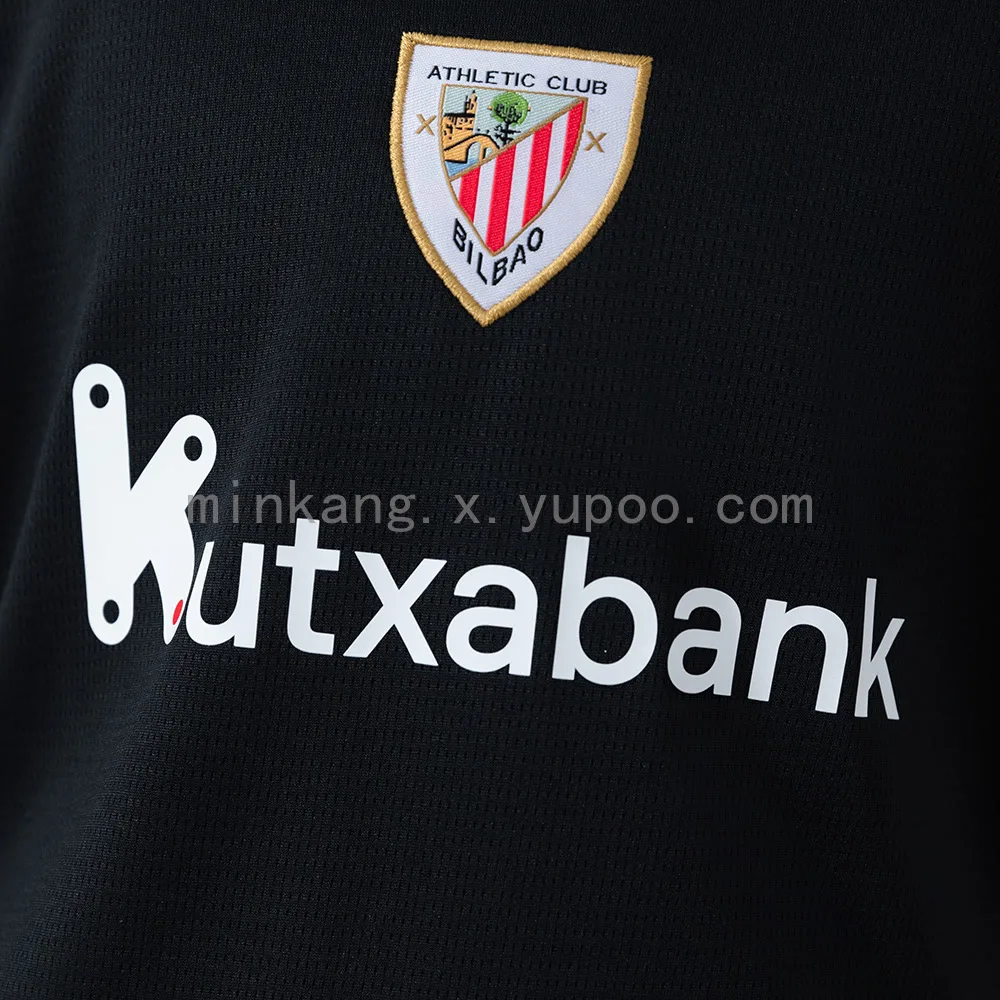 Athletic Bilbao 2026/27 - Conjunto Niño Visitante — vista 8