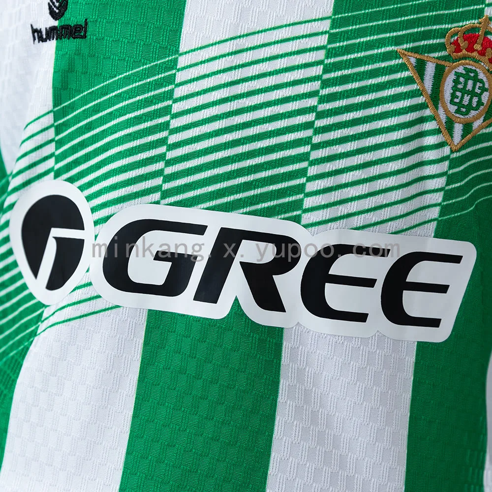 Real Betis 2026/27 - Conjunto Niño Local — vista 8