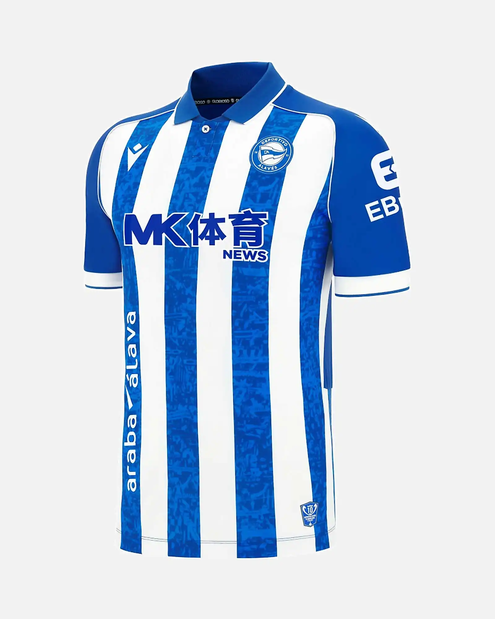 Camiseta Alavés 2026/27 - Local — vista 3