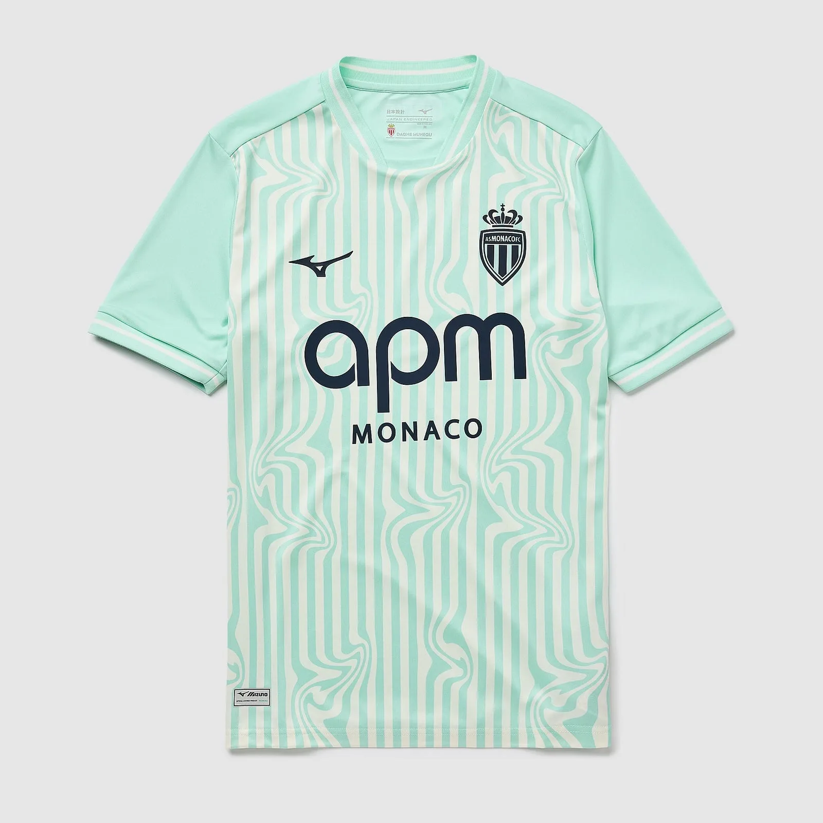 Camiseta AS Monaco 2026/27 - Tercera