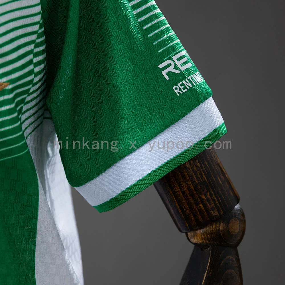 Real Betis 2026/27 - Conjunto Niño Local — vista 5