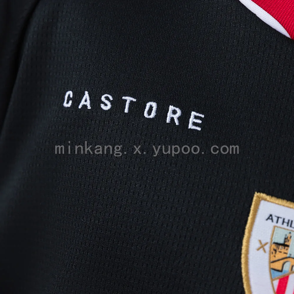 Athletic Bilbao 2026/27 - Conjunto Niño Visitante — vista 6