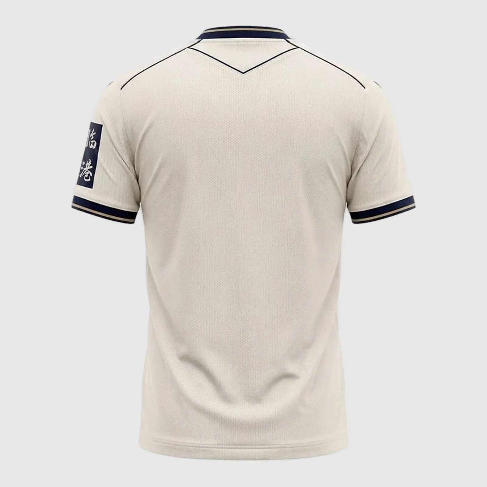 Camiseta Hoffenheim 2026/27 - Visitante — vista 3